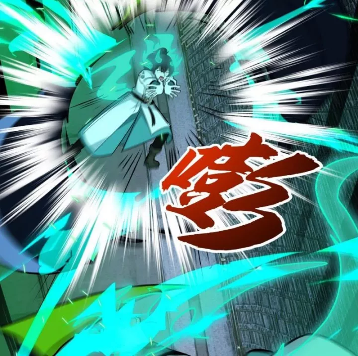 Võ Luyện Đỉnh Phong Chapter 3855 - Trang 2