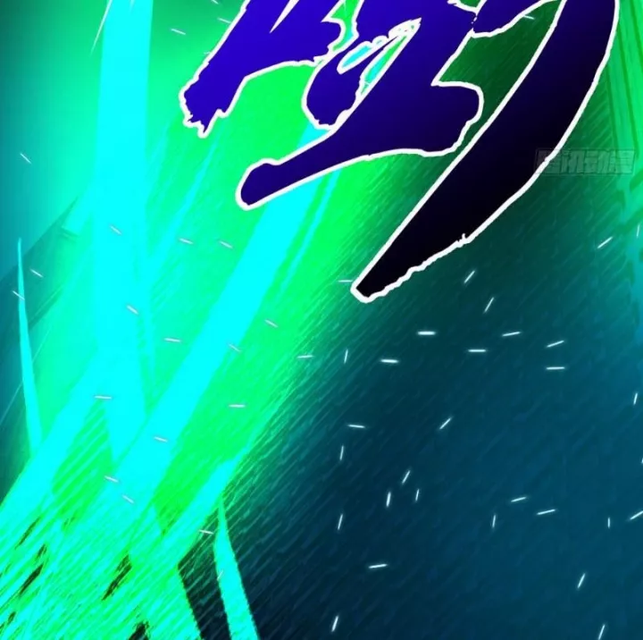 Võ Luyện Đỉnh Phong Chapter 3855 - Trang 2