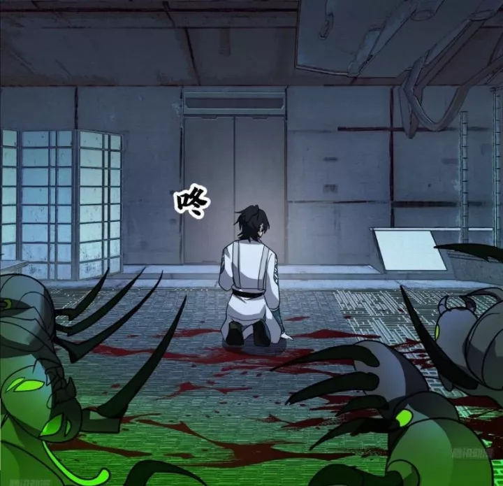 Võ Luyện Đỉnh Phong Chapter 3856 - Trang 2