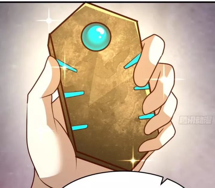 Võ Luyện Đỉnh Phong Chapter 3856 - Trang 2