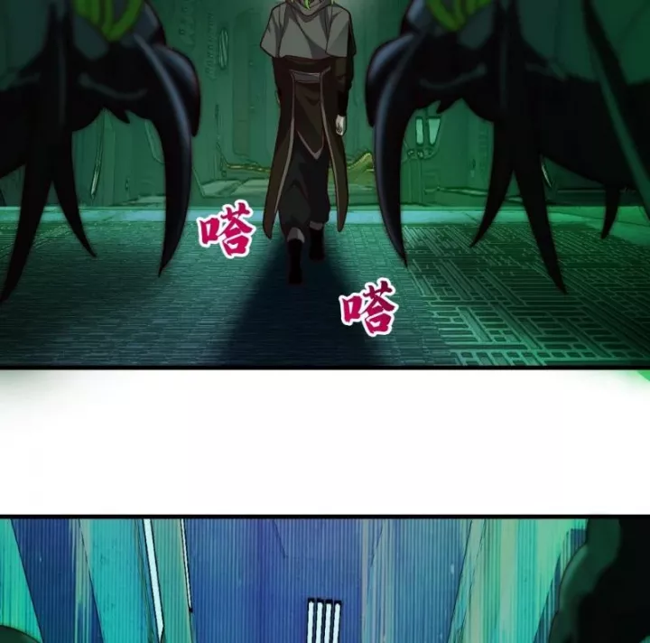 Võ Luyện Đỉnh Phong Chapter 3856 - Trang 2