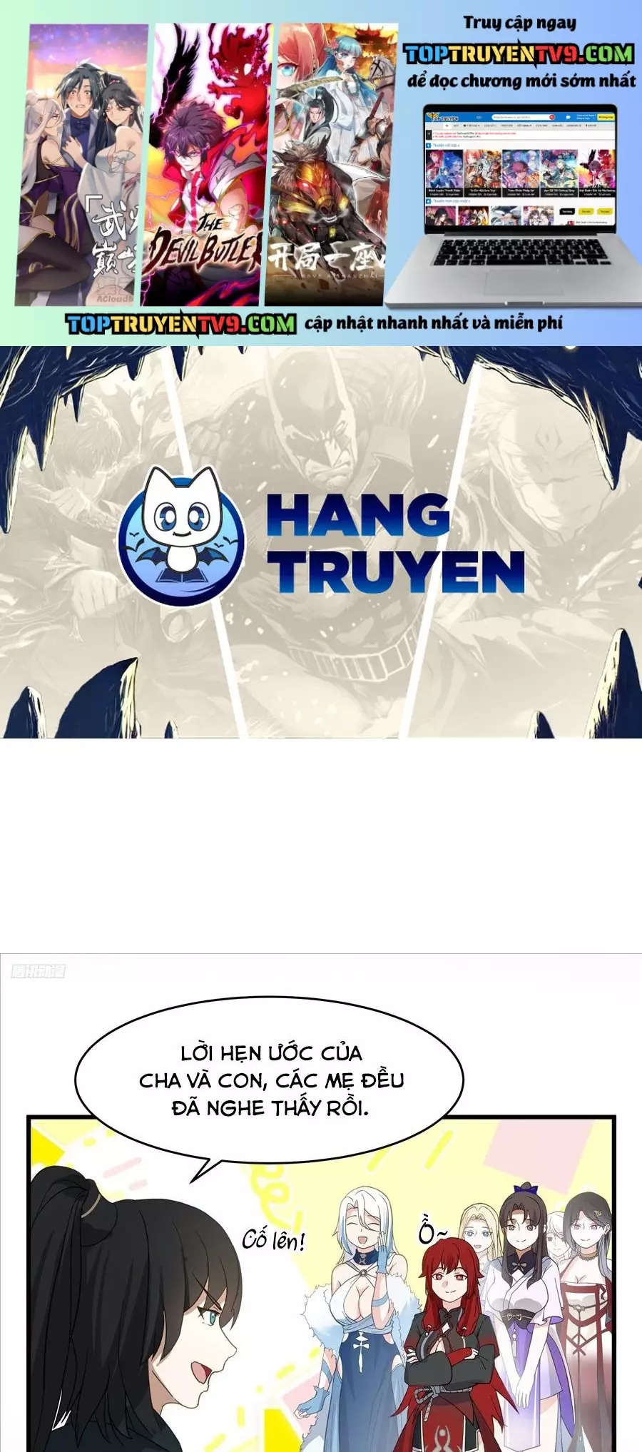 Võ Luyện Đỉnh Phong Chapter 4846 - Trang 3