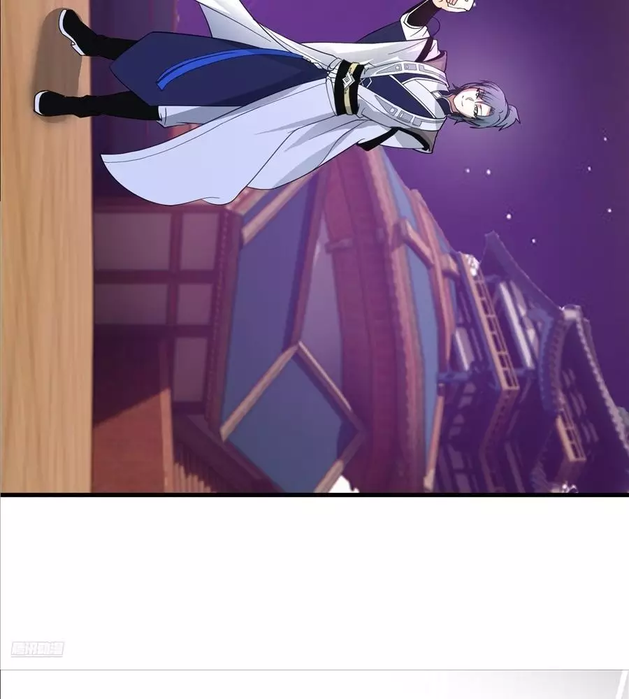 Võ Luyện Đỉnh Phong Chapter 4846 - Trang 3