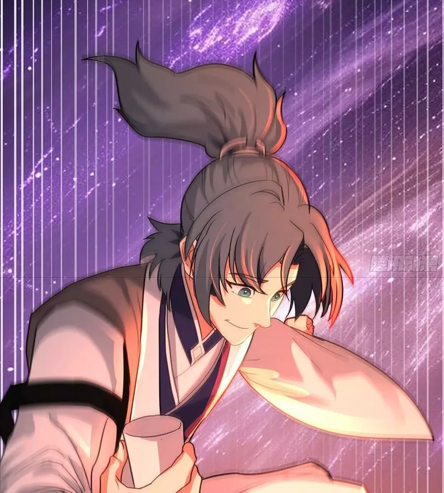 Võ Luyện Đỉnh Phong Chapter 4846 - Trang 3