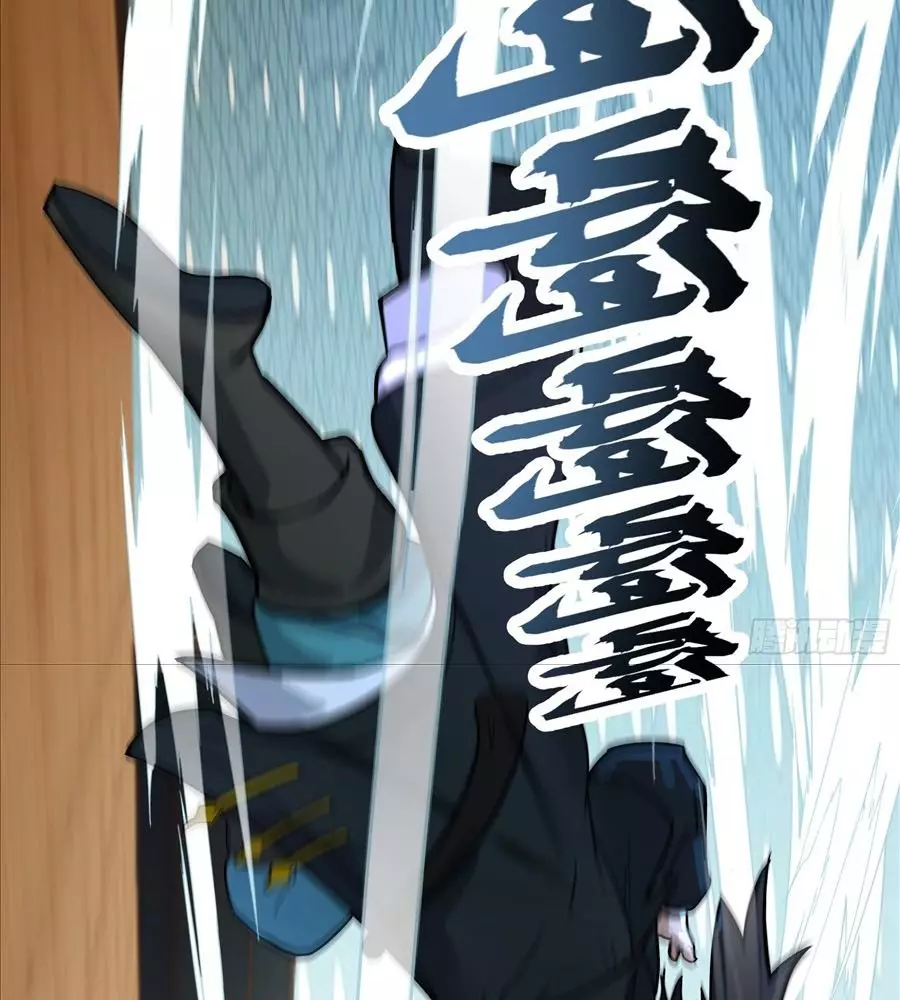 Võ Luyện Đỉnh Phong Chapter 4846 - Trang 3