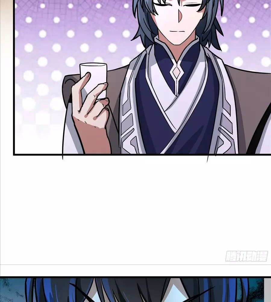 Võ Luyện Đỉnh Phong Chapter 4846 - Trang 3