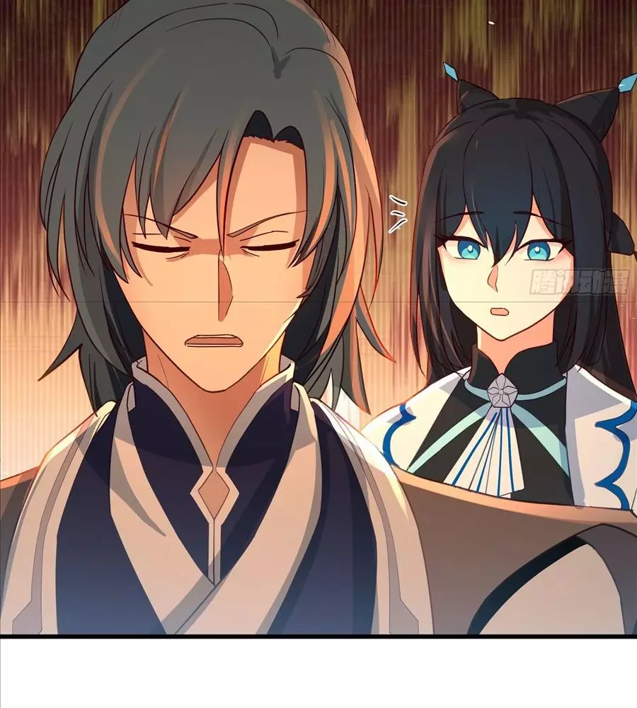 Võ Luyện Đỉnh Phong Chapter 4846 - Trang 3