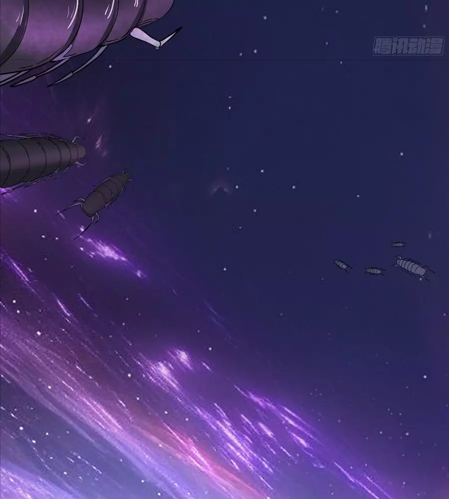 Võ Luyện Đỉnh Phong Chapter 4846 - Trang 3