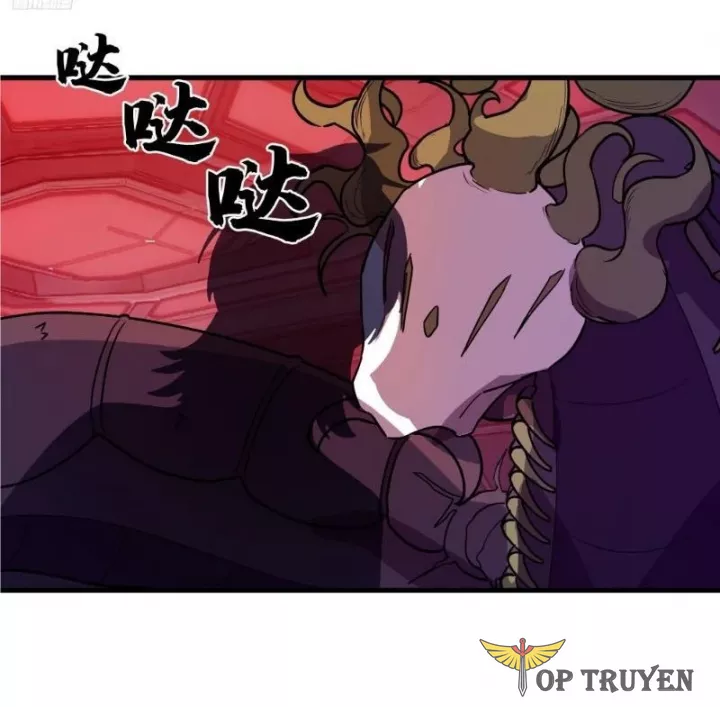 Võ Luyện Đỉnh Phong Chapter 4855 - Trang 2