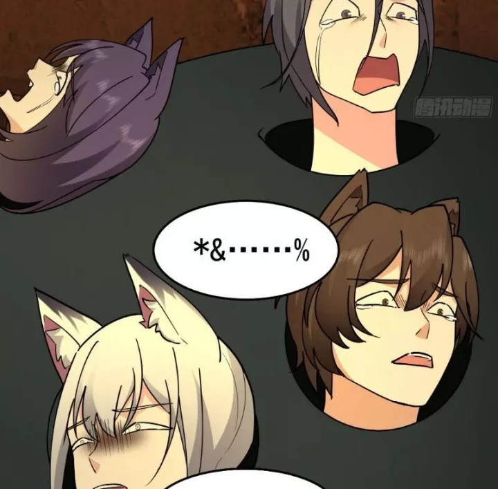 Võ Luyện Đỉnh Phong Chapter 4855 - Trang 2