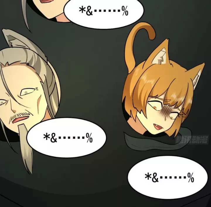 Võ Luyện Đỉnh Phong Chapter 4855 - Trang 2