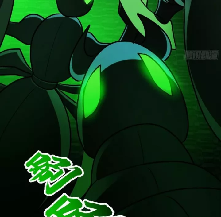 Võ Luyện Đỉnh Phong Chapter 4855 - Trang 2