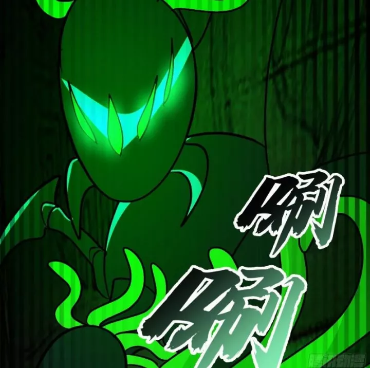 Võ Luyện Đỉnh Phong Chapter 4855 - Trang 2