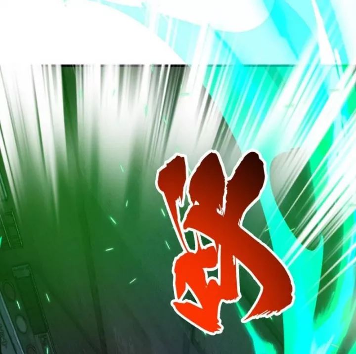 Võ Luyện Đỉnh Phong Chapter 4855 - Trang 2