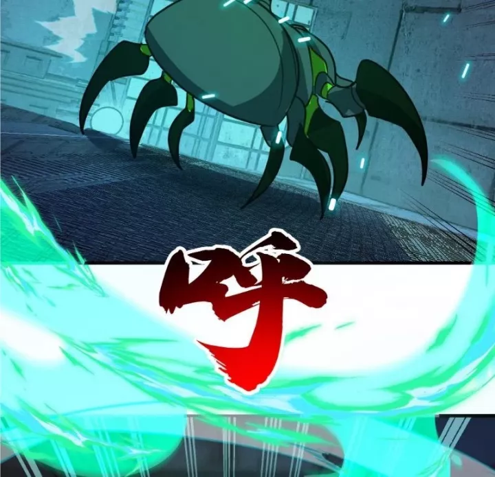 Võ Luyện Đỉnh Phong Chapter 4856 - Trang 2