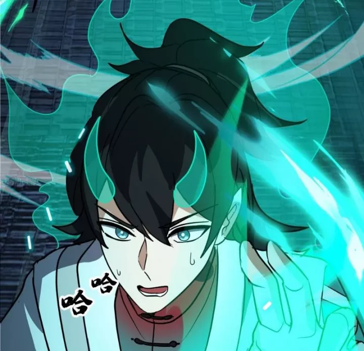 Võ Luyện Đỉnh Phong Chapter 4856 - Trang 2