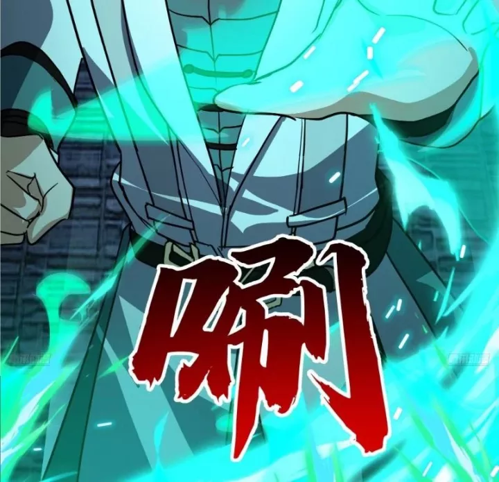 Võ Luyện Đỉnh Phong Chapter 4856 - Trang 2