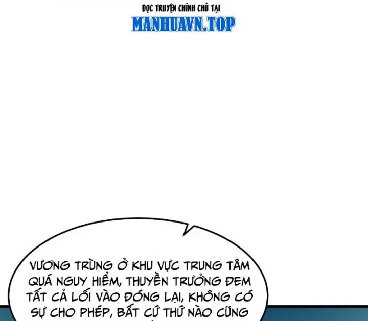 Võ Luyện Đỉnh Phong Chapter 4856 - Trang 2