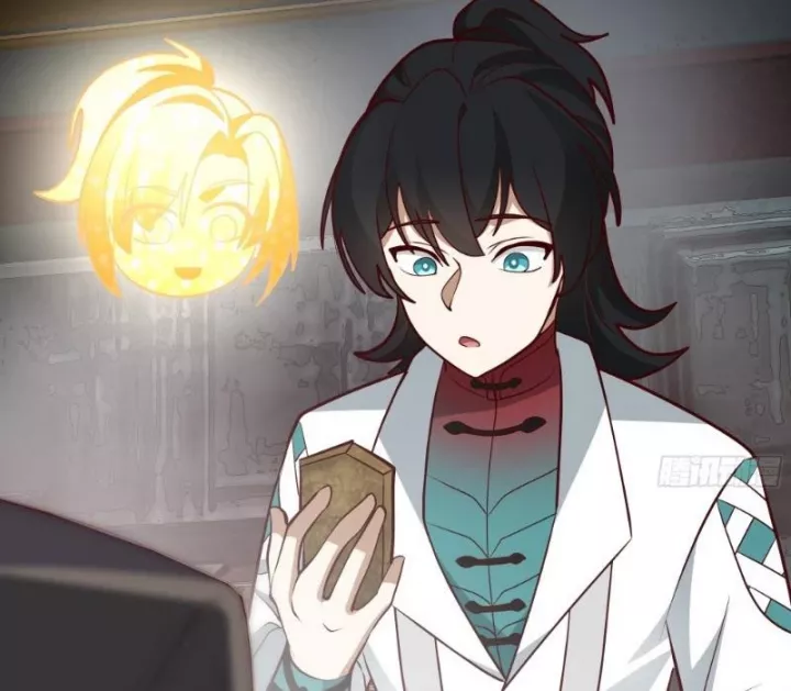 Võ Luyện Đỉnh Phong Chapter 4856 - Trang 2