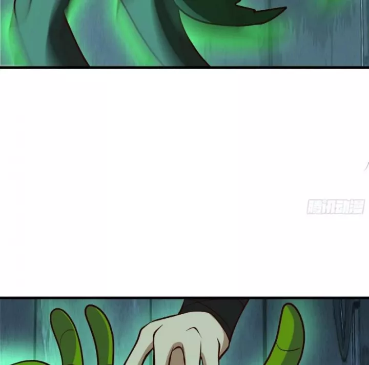 Võ Luyện Đỉnh Phong Chapter 4856 - Trang 2