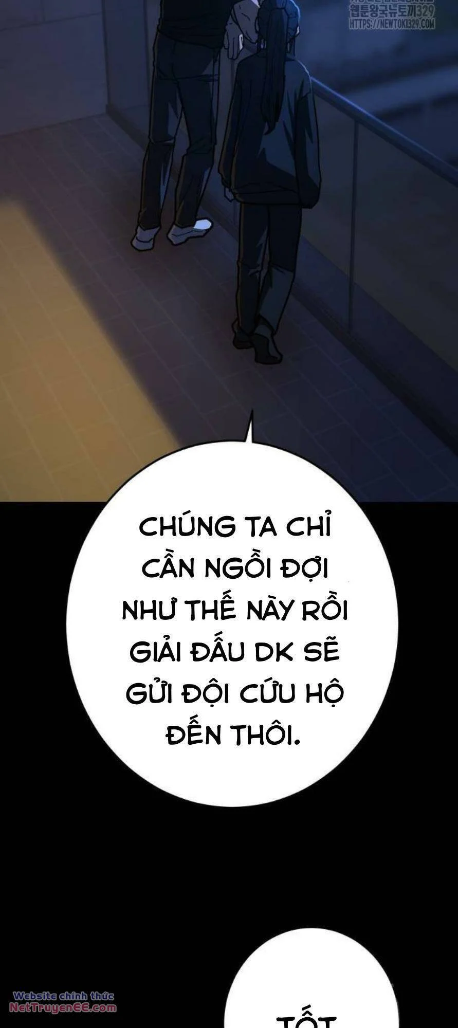 Võ Sĩ Vô Năng Chapter 15 - Next Chapter 15