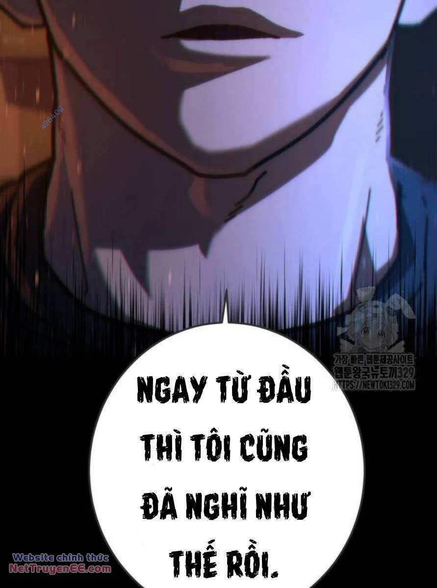 Võ Sĩ Vô Năng Chapter 15 - Next Chapter 15