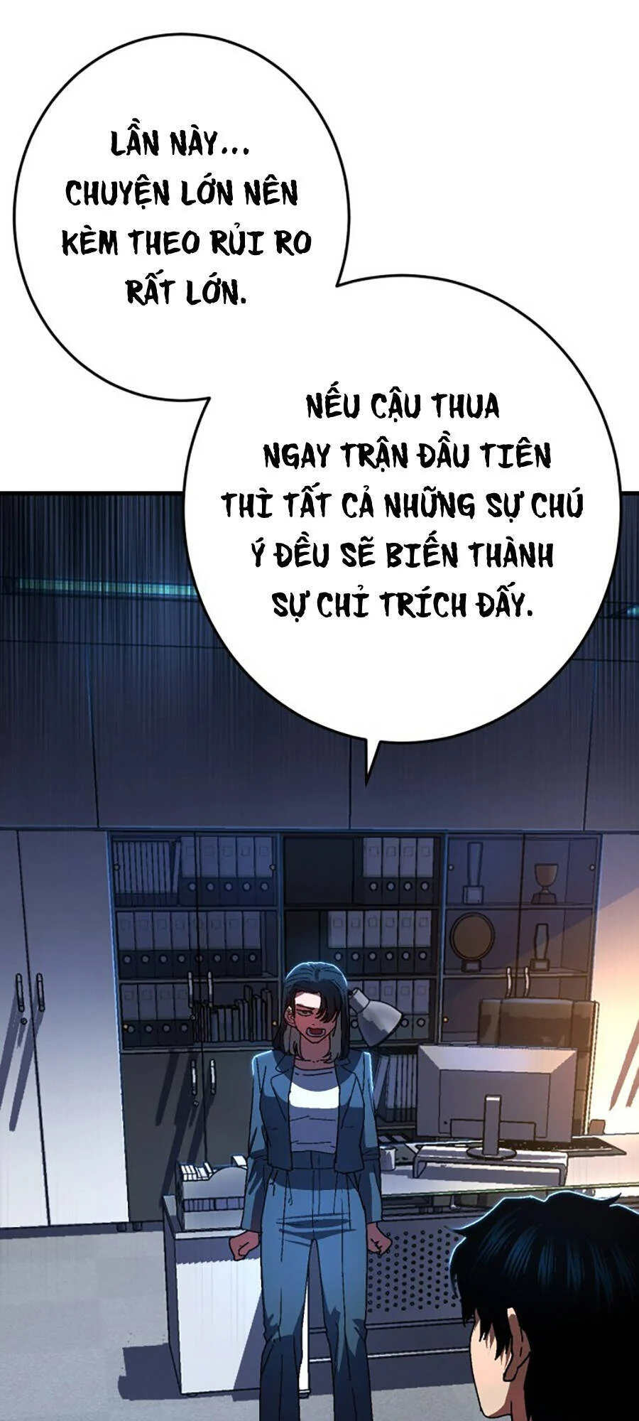 Võ Sĩ Vô Năng Chapter 2 - Trang 4