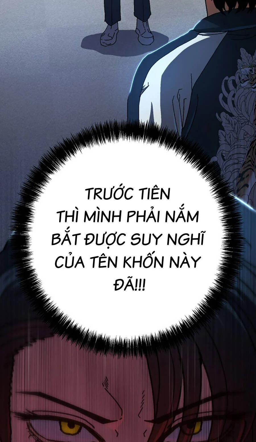 Võ Sĩ Vô Năng Chapter 2 - Trang 4