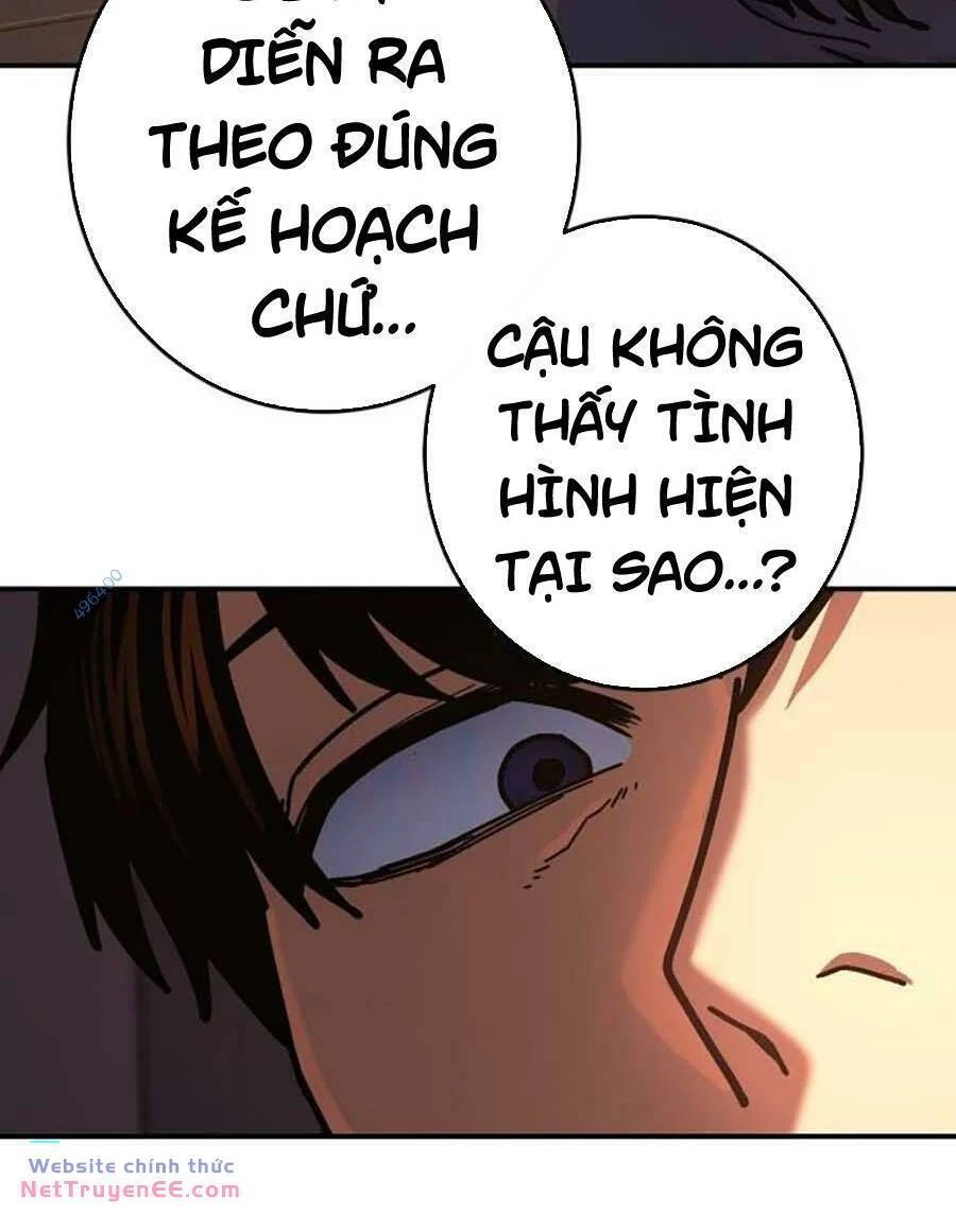 Võ Sĩ Vô Năng Chapter 9 - Trang 4