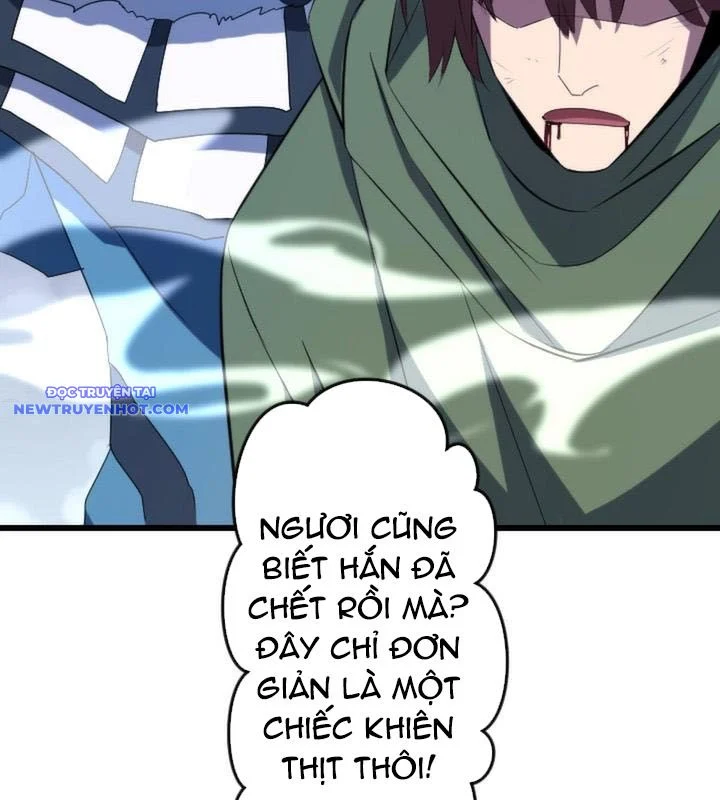 vô song cùng với vũ khí ẩn Chapter 24 - Next Chapter 25