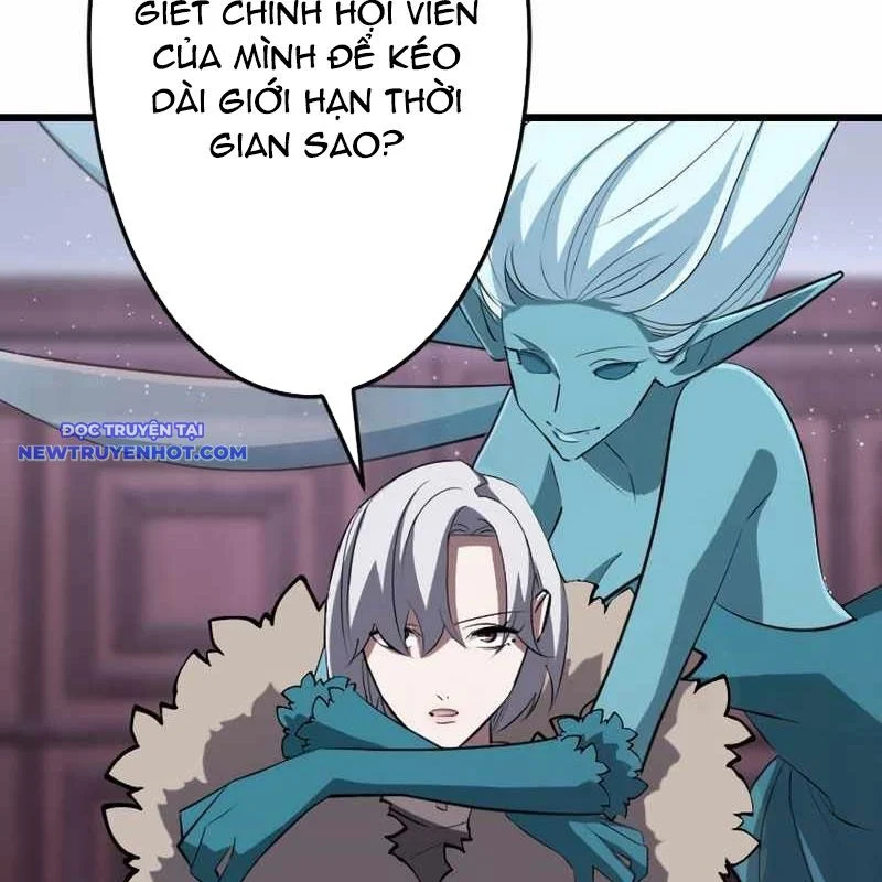 vô song cùng với vũ khí ẩn Chapter 25 - Next Chapter 26