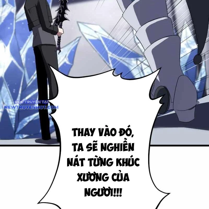 vô song cùng với vũ khí ẩn Chapter 25 - Next Chapter 26