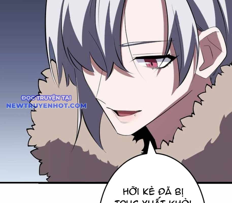 vô song cùng với vũ khí ẩn Chapter 26 - Next Chapter 27