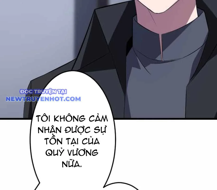 vô song cùng với vũ khí ẩn Chapter 26 - Next Chapter 27