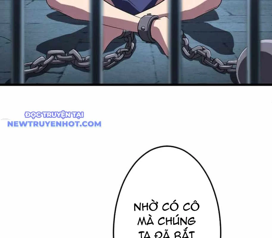 vô song cùng với vũ khí ẩn Chapter 26 - Next Chapter 27