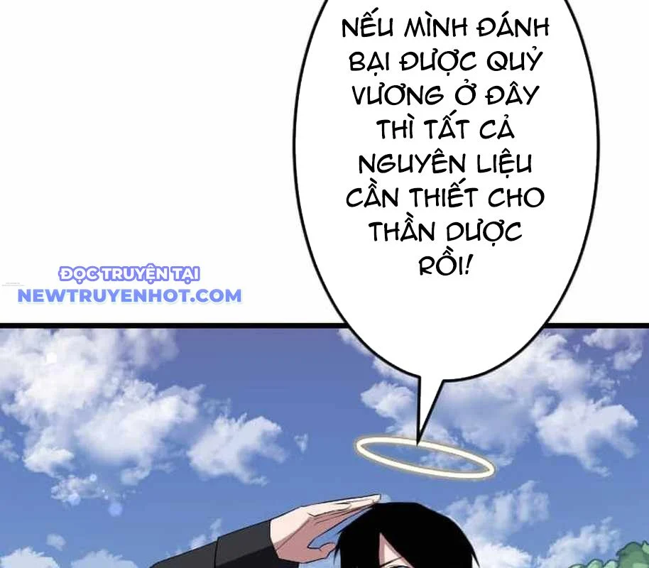 vô song cùng với vũ khí ẩn Chapter 26 - Next Chapter 27