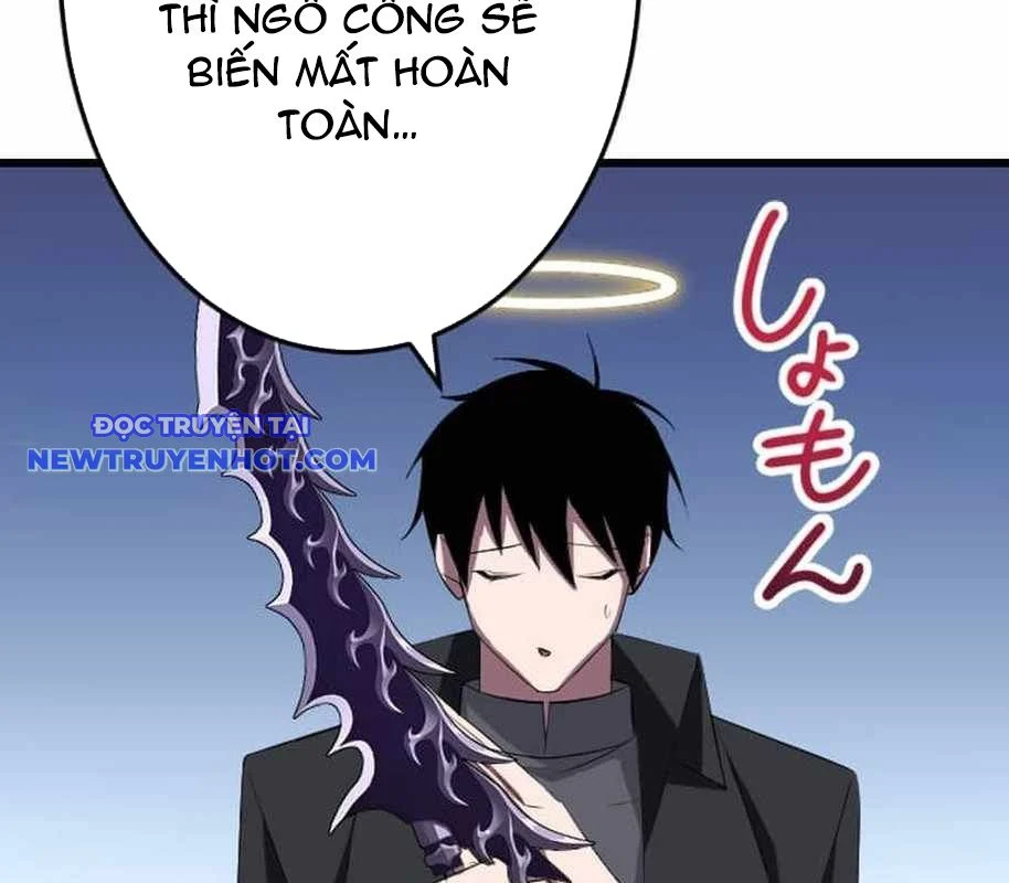 vô song cùng với vũ khí ẩn Chapter 26 - Next Chapter 27