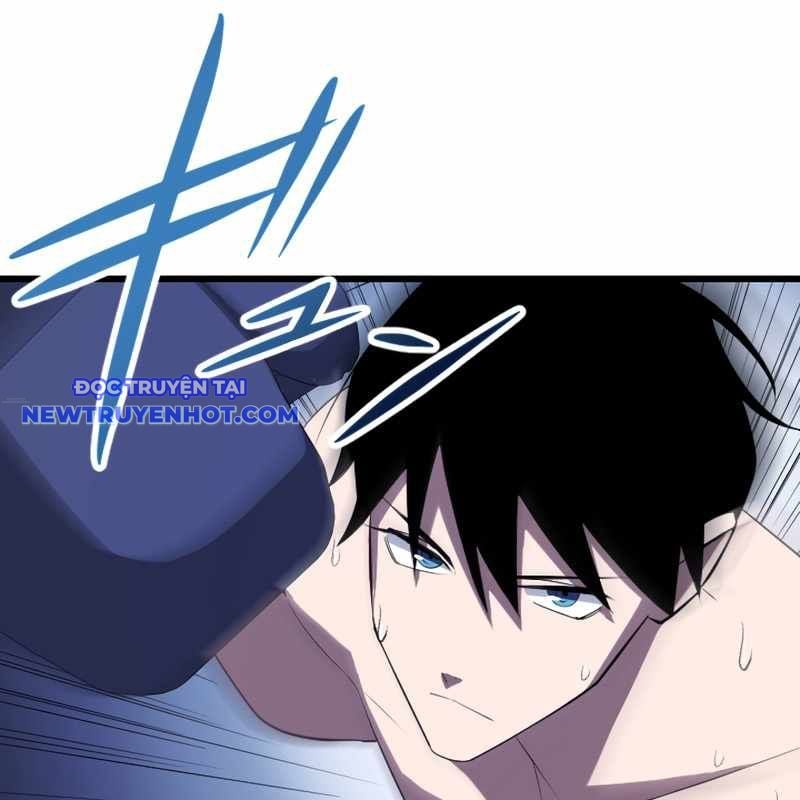 vô song cùng với vũ khí ẩn Chapter 27 - Next Chapter 28