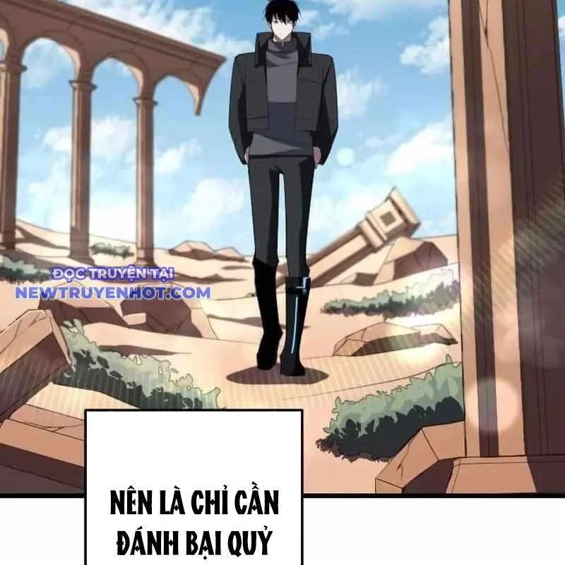 vô song cùng với vũ khí ẩn Chapter 28 - Next Chapter 29