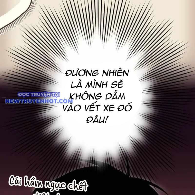 vô song cùng với vũ khí ẩn Chapter 28 - Next Chapter 29