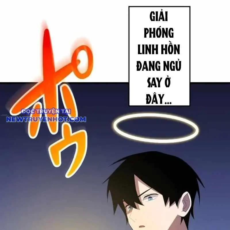 vô song cùng với vũ khí ẩn Chapter 28 - Next Chapter 29