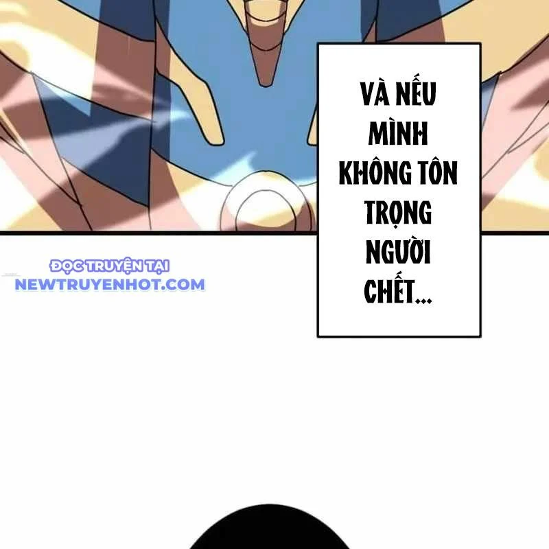 vô song cùng với vũ khí ẩn Chapter 28 - Next Chapter 29