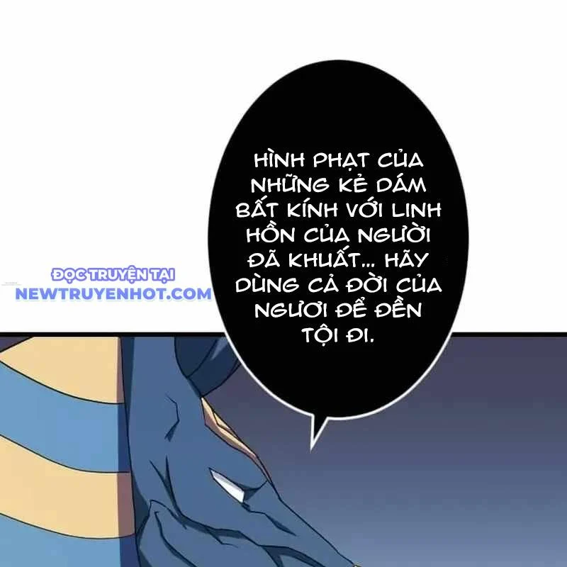 vô song cùng với vũ khí ẩn Chapter 28 - Next Chapter 29