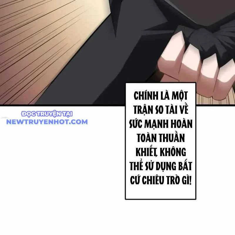 vô song cùng với vũ khí ẩn Chapter 28 - Next Chapter 29