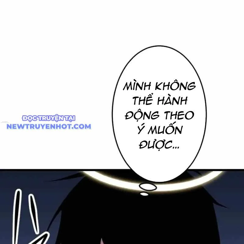 vô song cùng với vũ khí ẩn Chapter 28 - Next Chapter 29