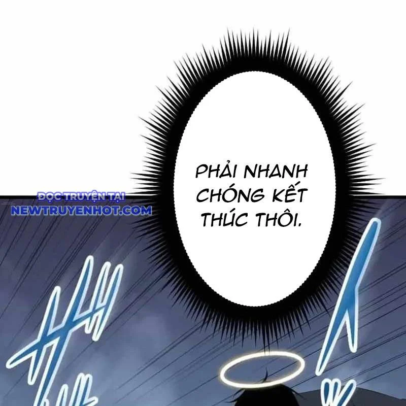 vô song cùng với vũ khí ẩn Chapter 28 - Next Chapter 29