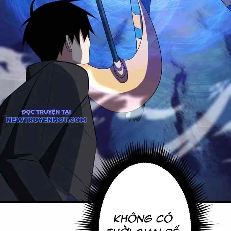 vô song cùng với vũ khí ẩn Chapter 28 - Next Chapter 29