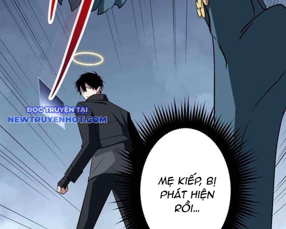 vô song cùng với vũ khí ẩn Chapter 29 - Next Chapter 30