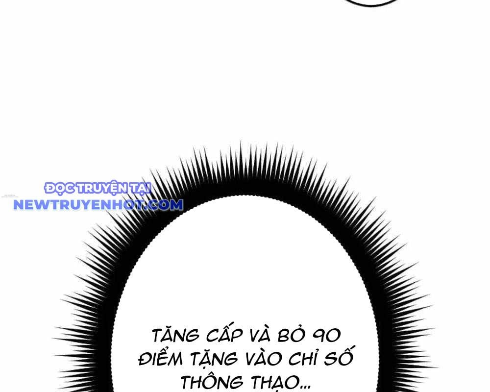 vô song cùng với vũ khí ẩn Chapter 29 - Next Chapter 30