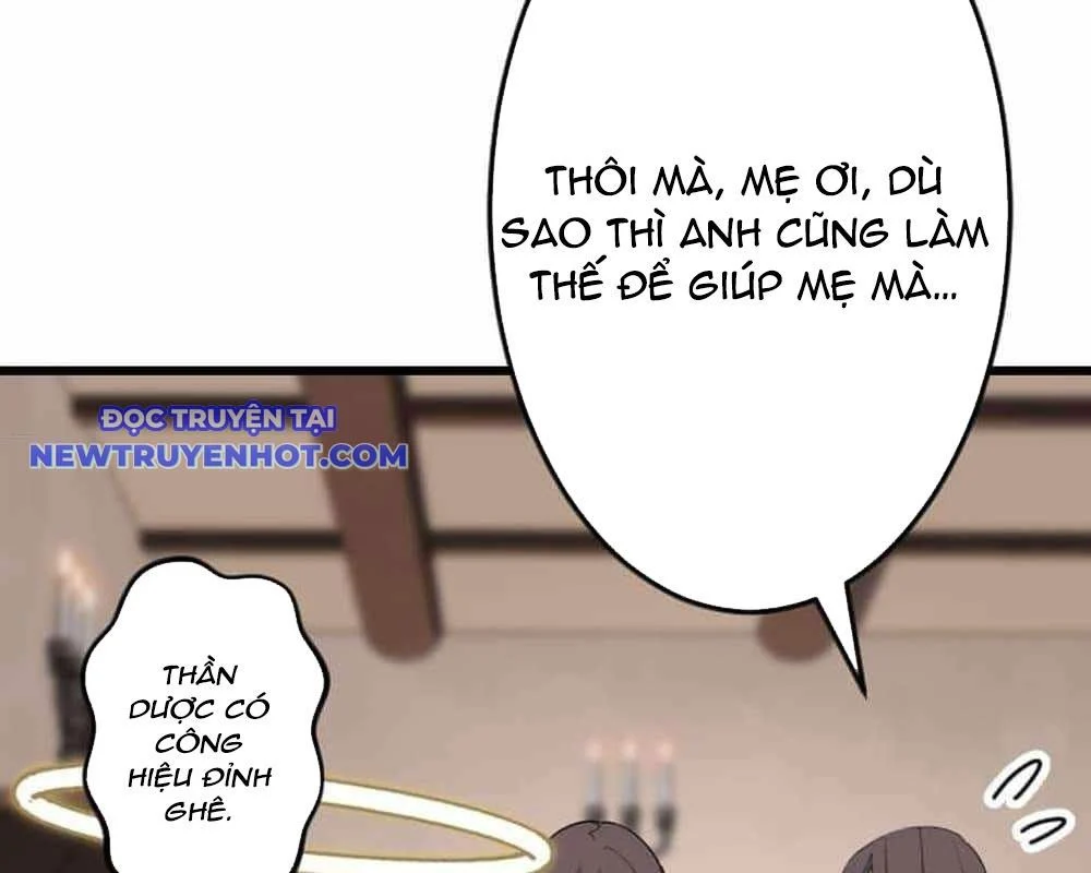 vô song cùng với vũ khí ẩn Chapter 30 - Next Chapter 31